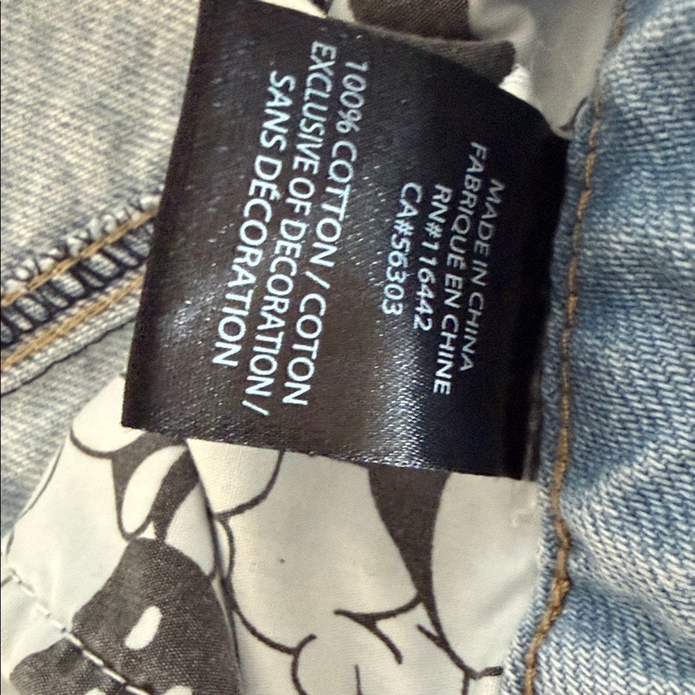 Empyre Light Wash Relaxed Jeans - Picture 4 of 5